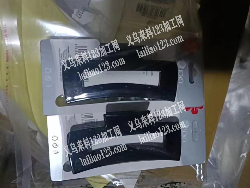 东阳长期有包装手工活外发，发东阳五马塘附