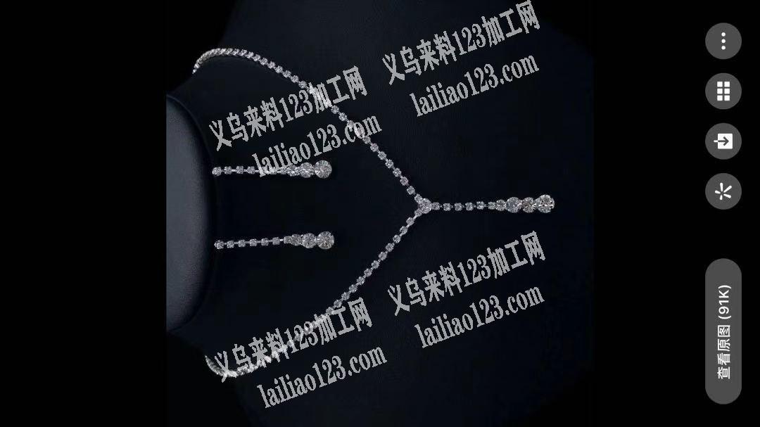 抓链饰品成品订单外发，寻找专业做爪链饰品