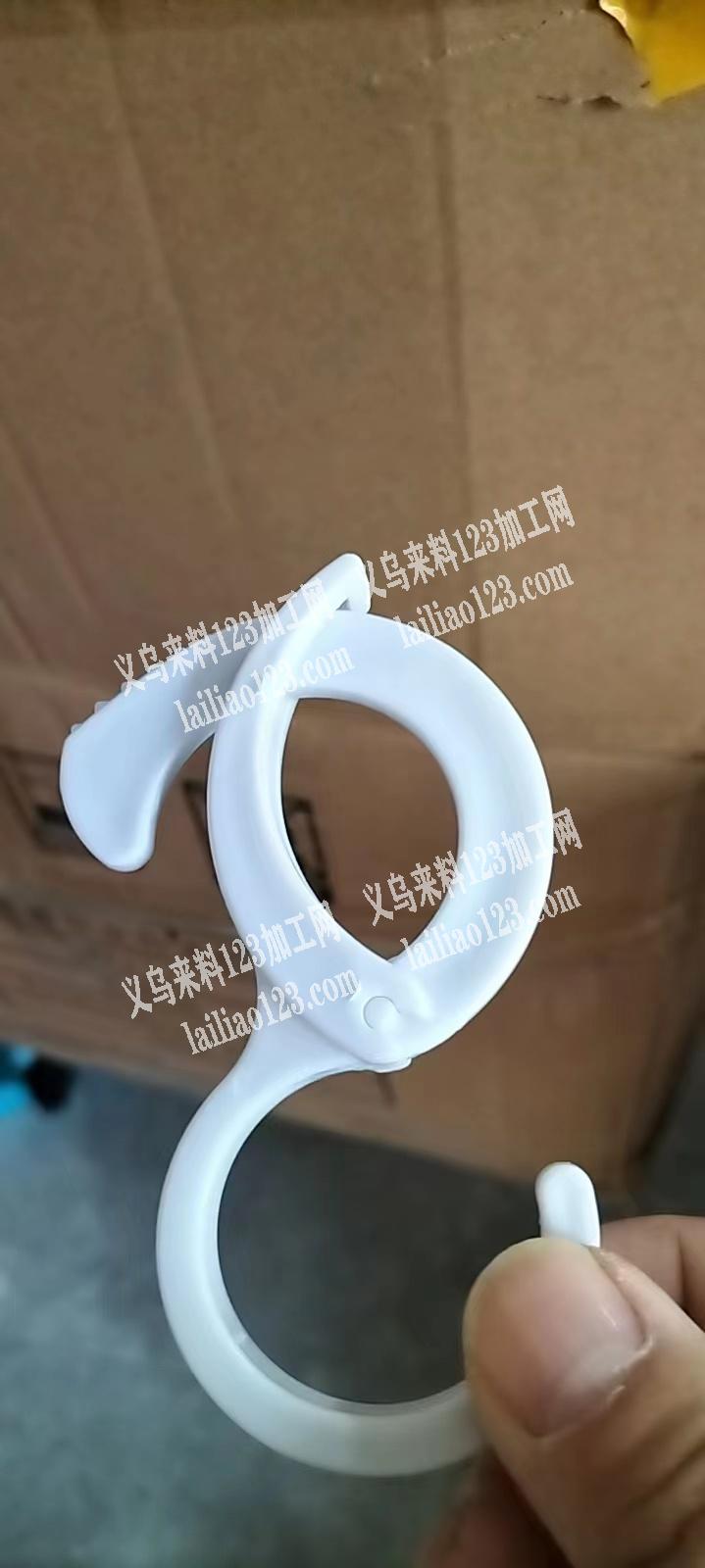 1万如图塑料产品订单寻找厂家，有货的联系