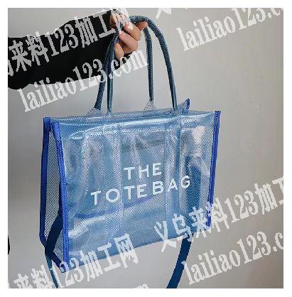 找做这个包包的工厂，非加工要成品、成品、