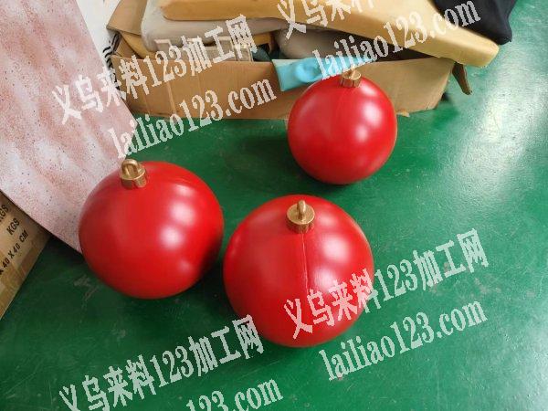 寻找PU发硬泡球工厂，20几条货柜，寻找