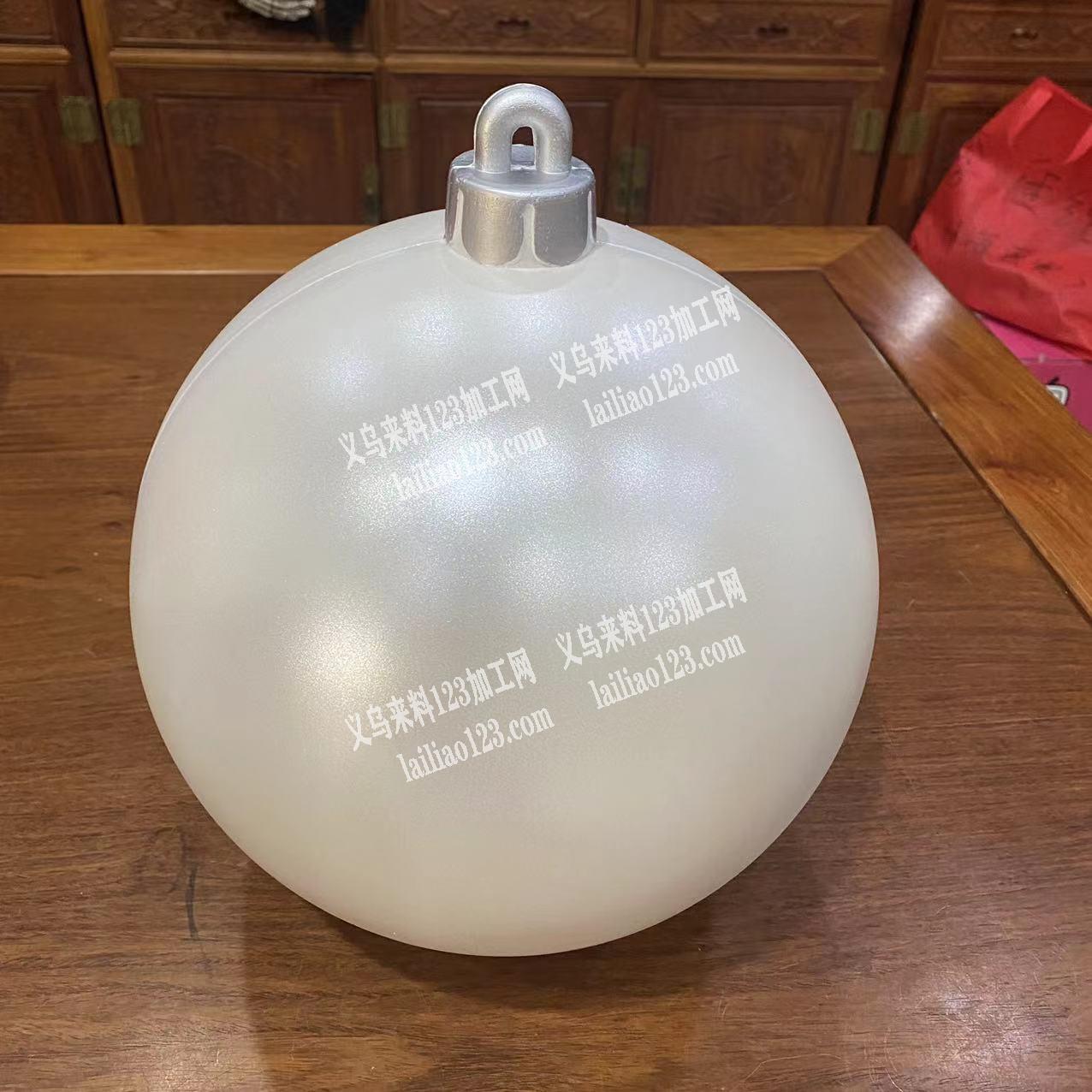 寻找PU发硬泡球工厂，20几条货柜，寻找