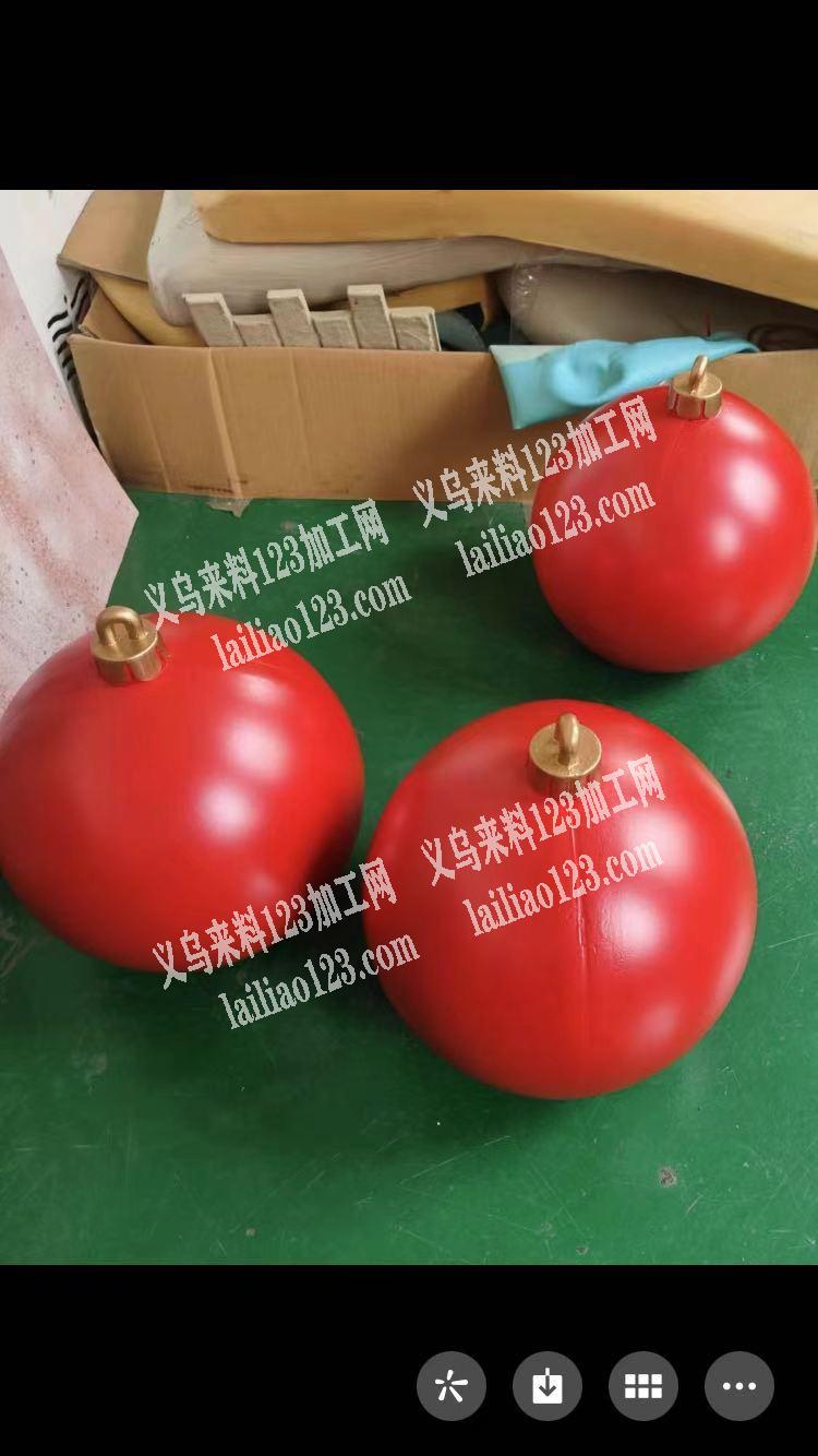 20几个柜的订单，pu发泡球，寻找PU发
