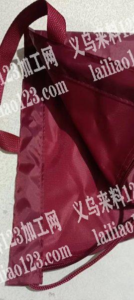 东阳如图袋子上口外发，有做的联系详谈