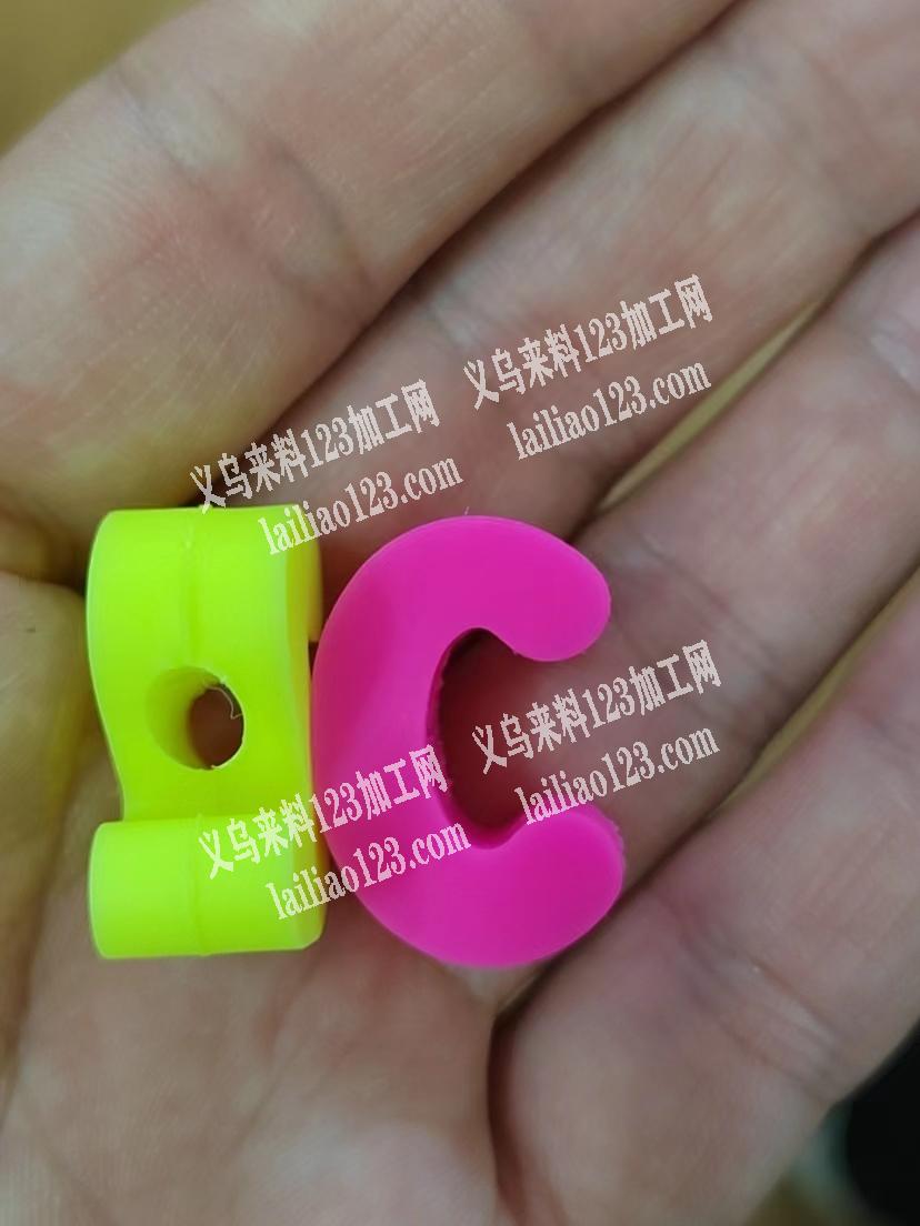 找做此款硅胶加工厂，有的联系下