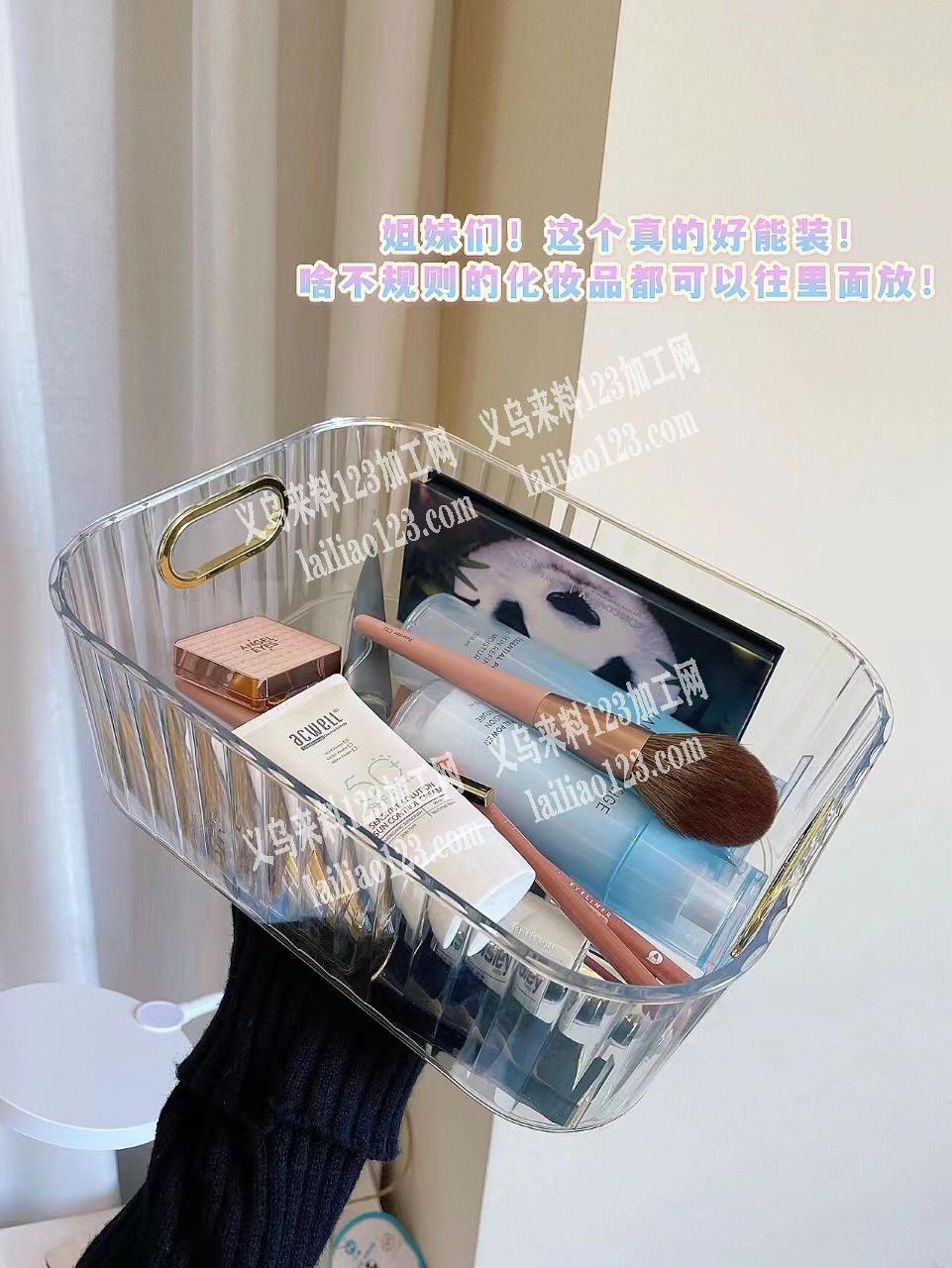 大量收纳盒订单，找厂家