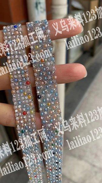 采购如图饰品配件厂家，有的联系我