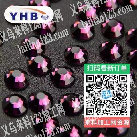 老板委托寻找：找烫钻厂家，采购钻，