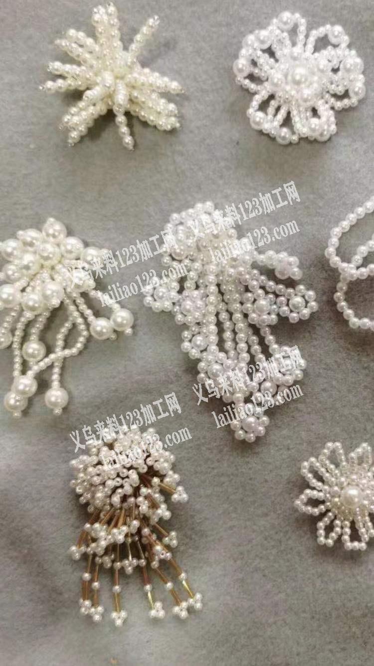 穿珠子，编织花，手工活外发，寻找会做这些