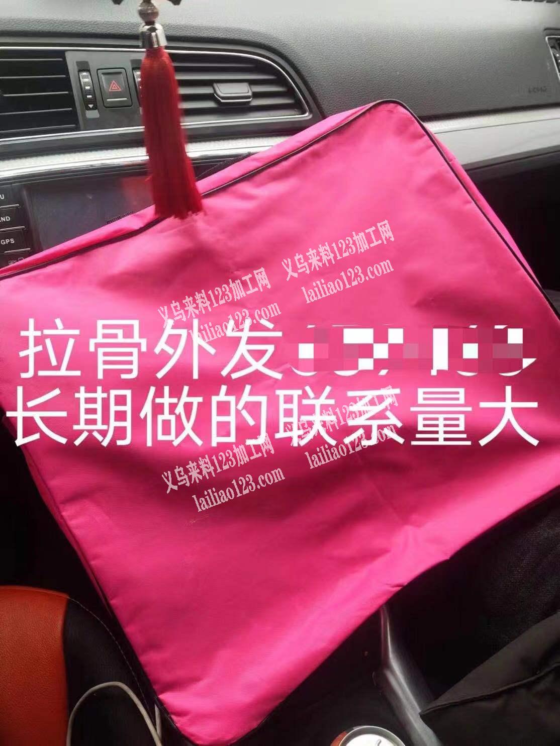 大量拉骨外发，长期有货。东阳千祥，东阳长