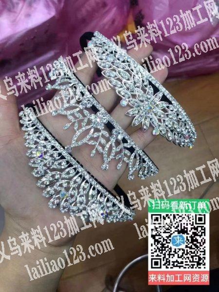 老板委托寻找：皇冠毛坯订单，每款8000