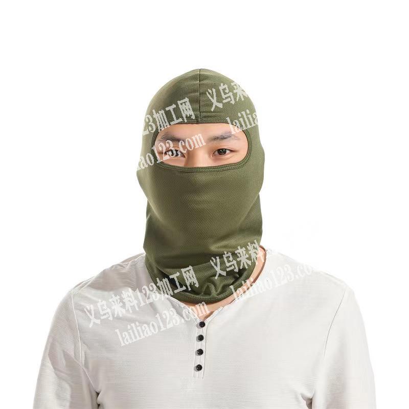 老板委托寻找：大量围脖面罩单子，老板在线