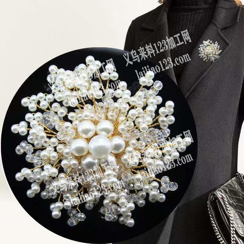 穿珠编织扭铜丝的手工活外发，如图，一定要