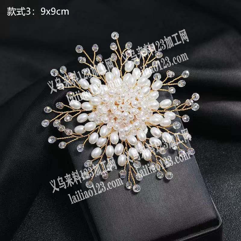 穿珠编织扭铜丝的手工活外发，如图，一定要