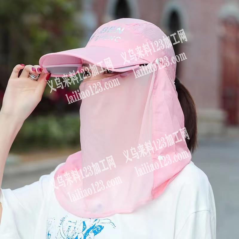 如图帽子订单。包工包料，可以做的联系