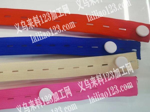 老板委托寻找：大量外发扣眼带钉扣子外发加