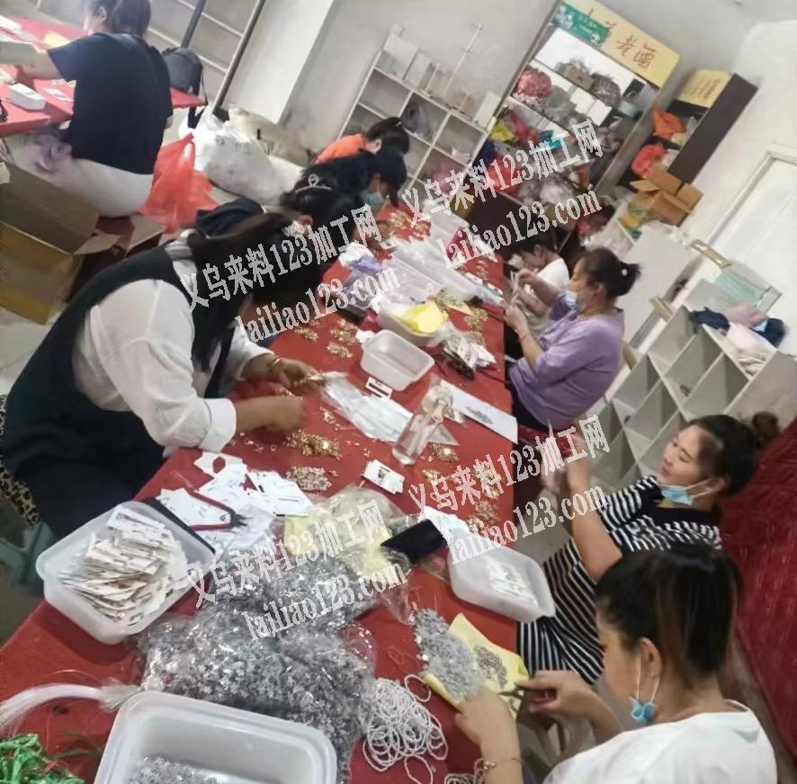 专业承接手工活，从业手工五年，各种手工。
