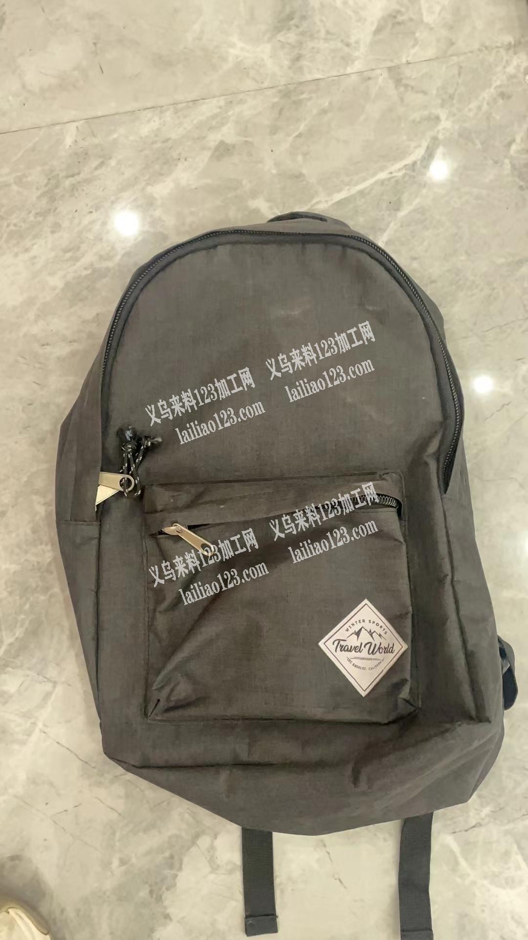大量箱包订单外发，长期合作，因业务拓展，
