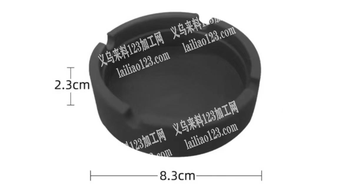 这种注塑的烟灰缸哪位老板有货的