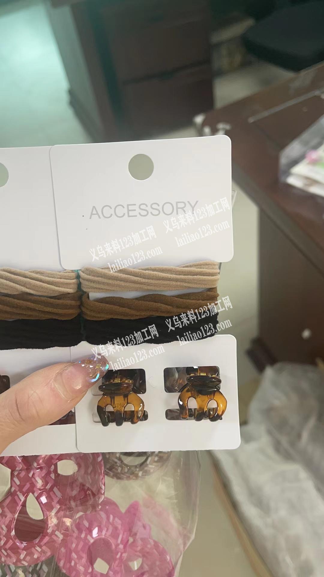 发夹上弹簧外发加工，义乌的加工厂联系