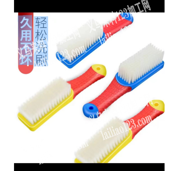 长期大量如图塑料刷子订单，寻找厂家，有磨