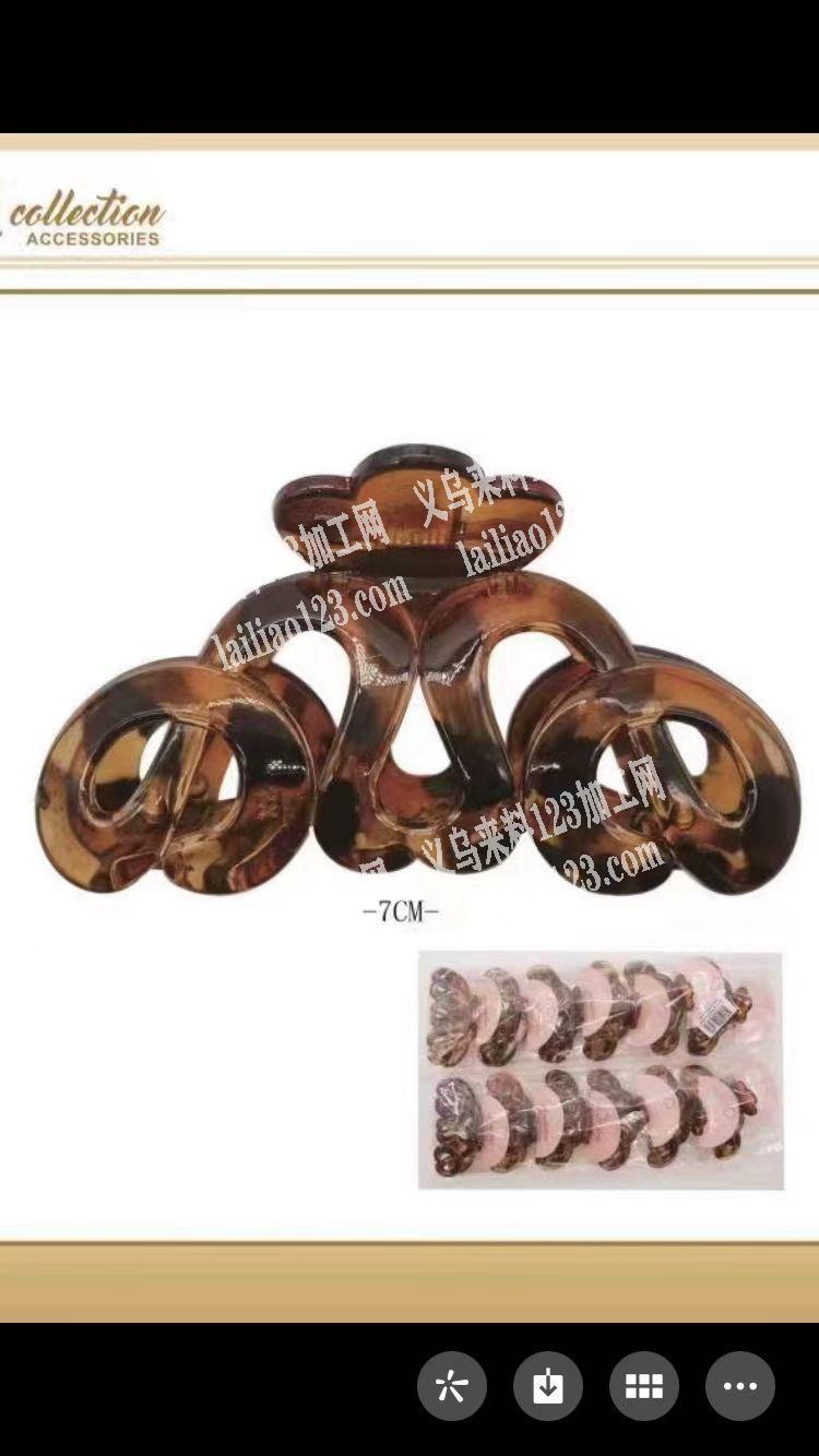 发夹上弹簧的手工活外发加工，寻找专业做的