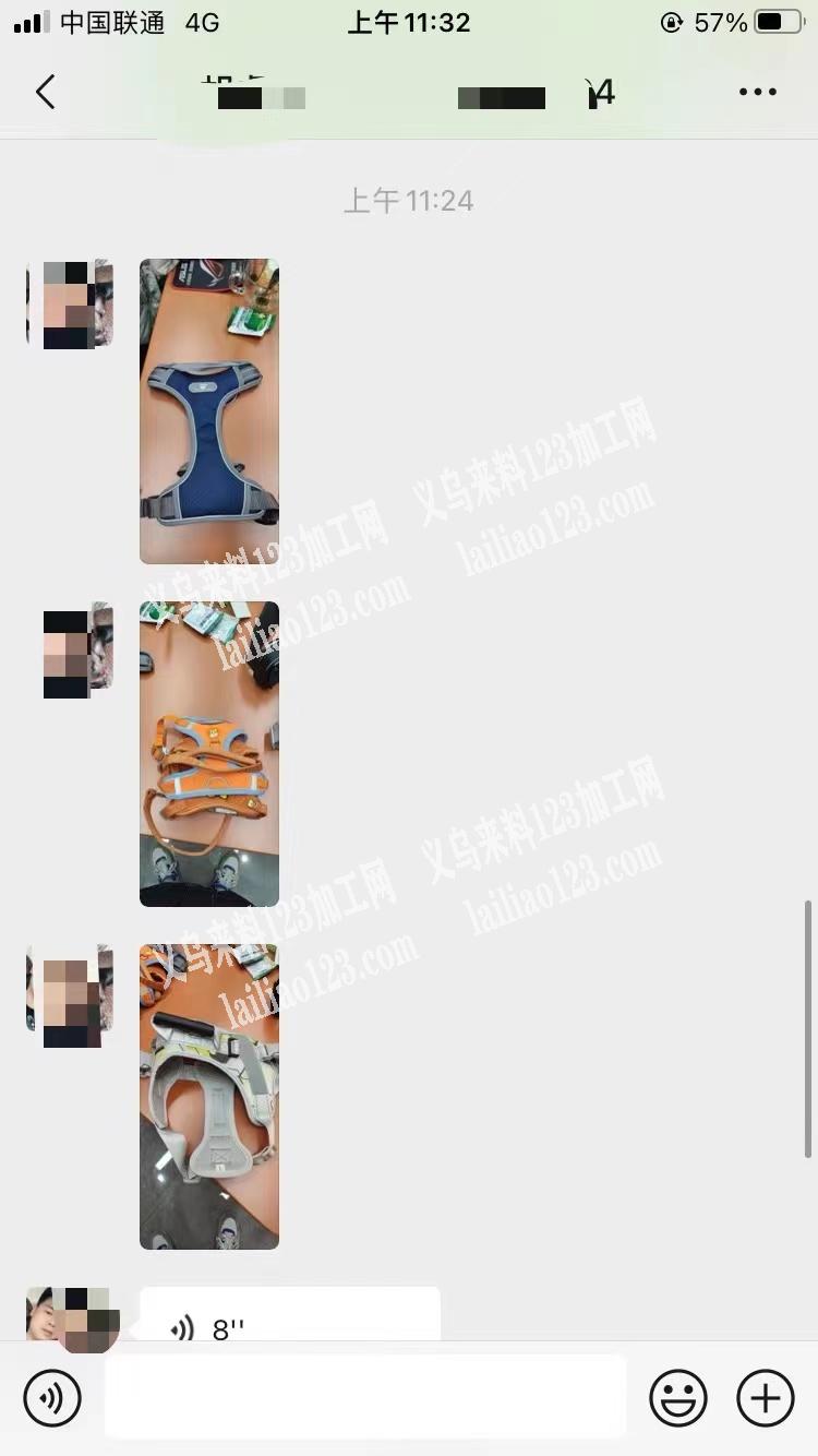 老板委托寻找：如图，宠物用品，缝纫加工订