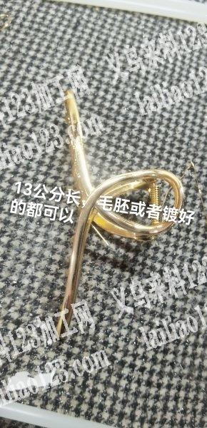 寻找生产如图抓夹的工厂，毛胚成品都可以，