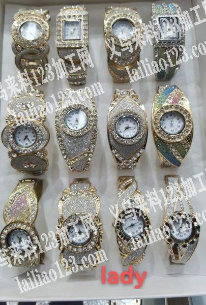 【长期有单】合金手镯成品订单诚心找合金手