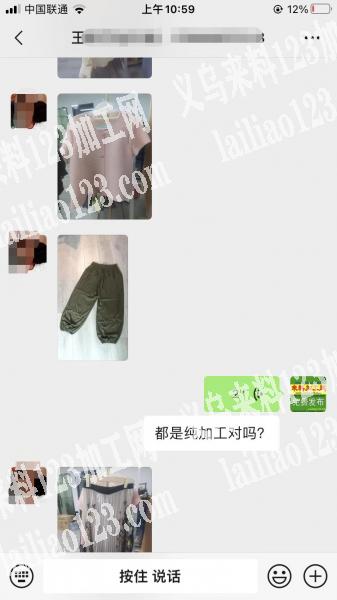 老板委托寻找：如图，16000手工打胶枪