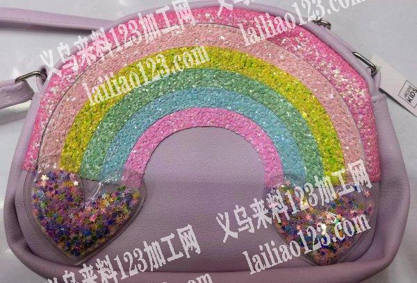 平车活，可拿回家做，小孩背包