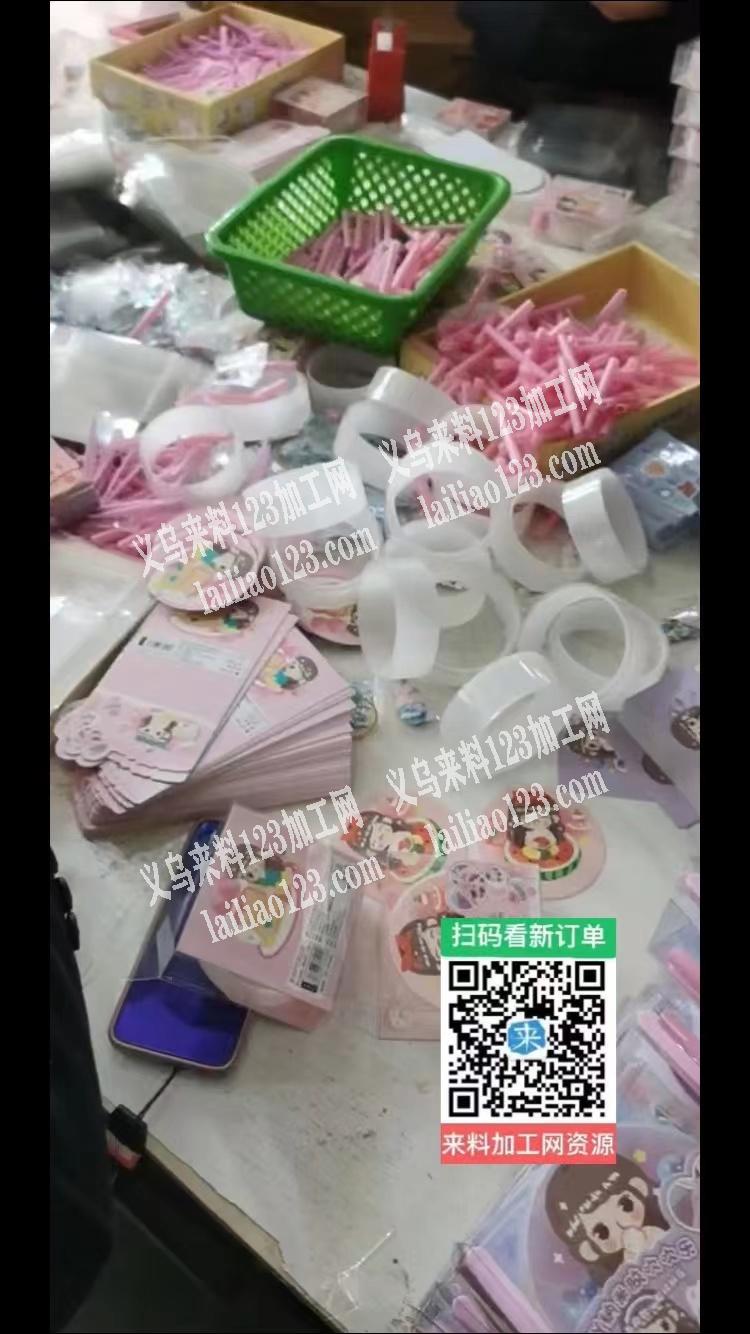 老板委托寻找：公司大量简单装盒子，套袋子