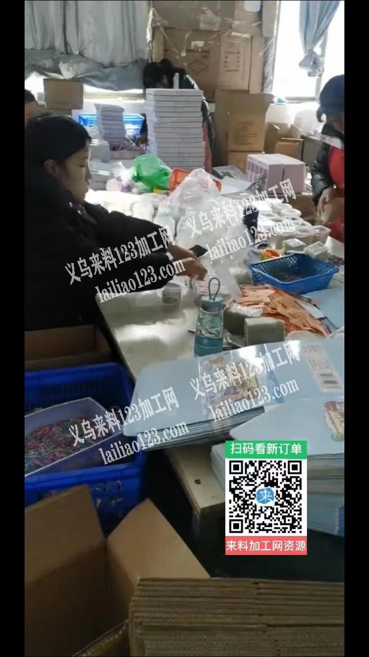 老板委托寻找：公司大量折纸盒子手工活外发