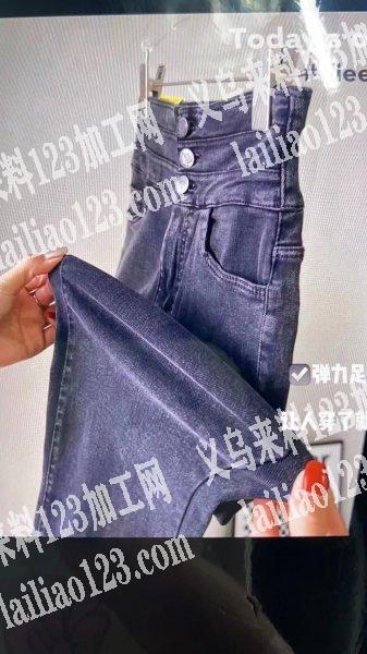 找牛仔裤厂家，有货的联系我