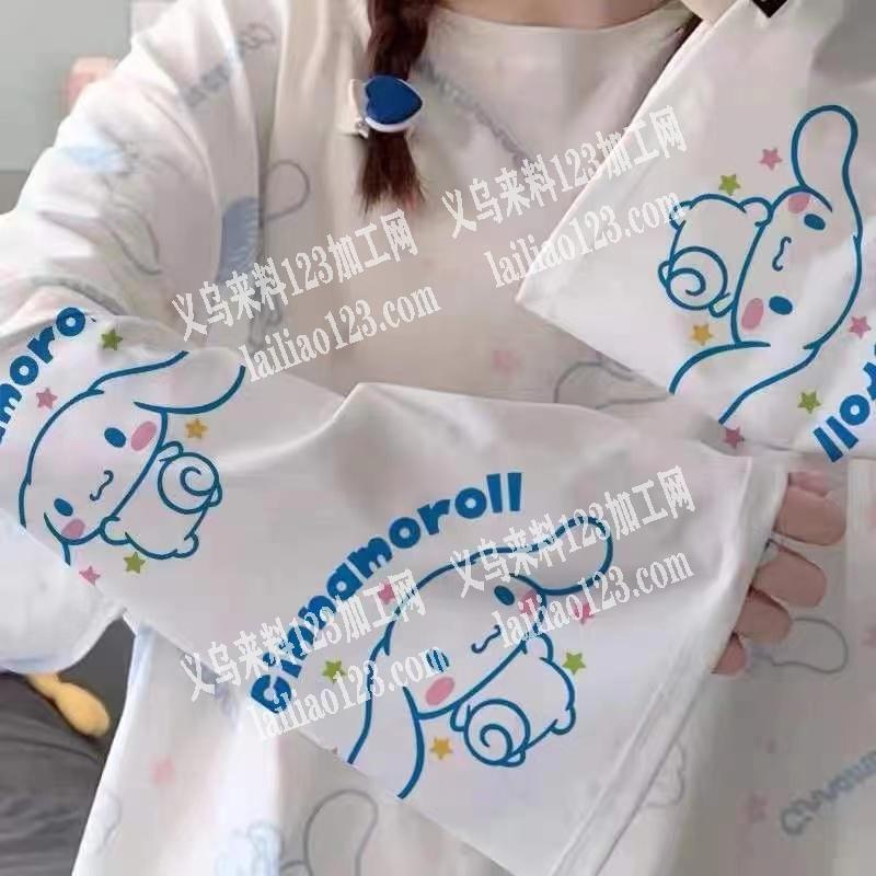 如图，冰袖外发加工，找冰袖加工厂，电话详
