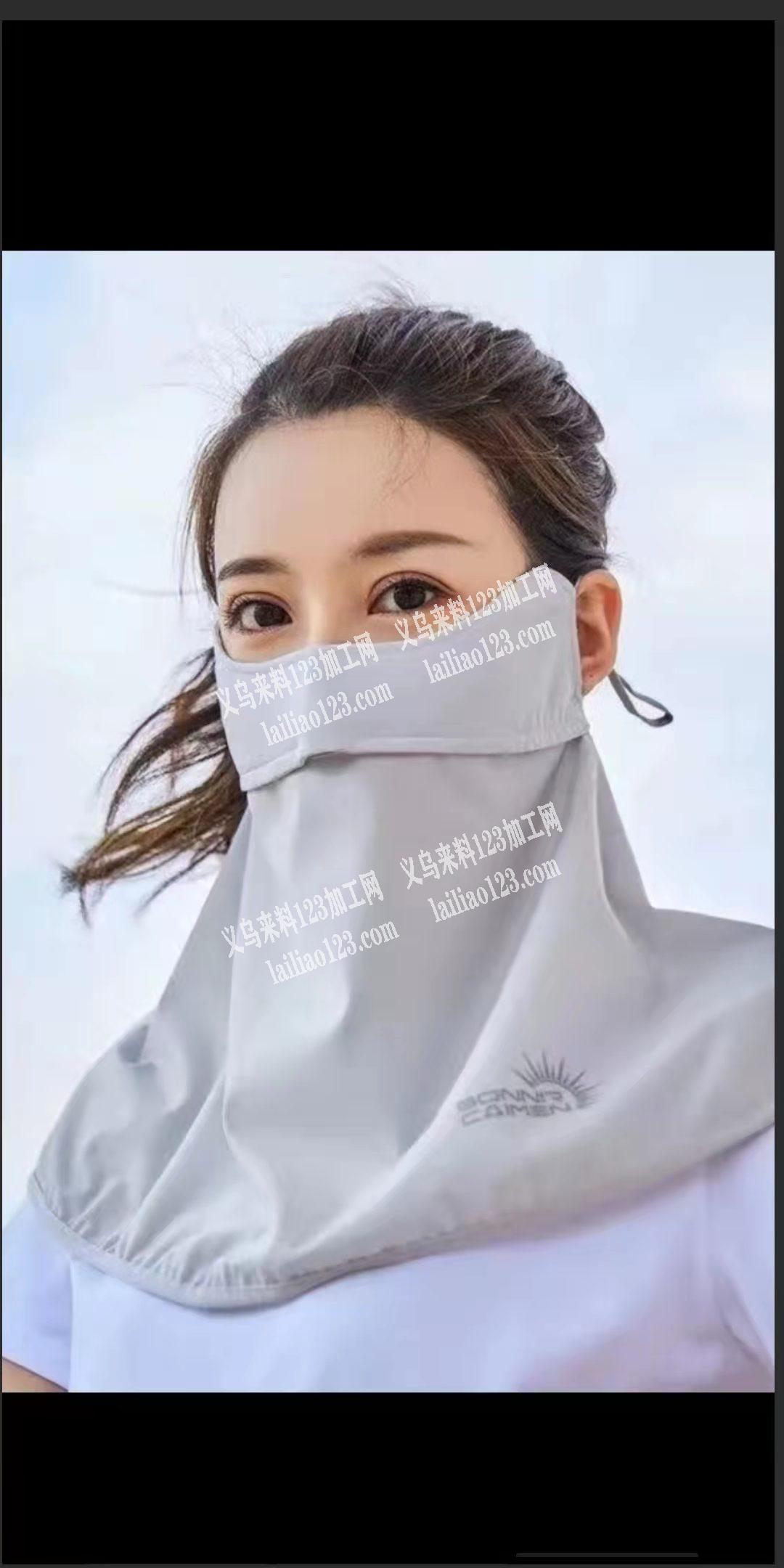 采购如图面罩，有的联系详谈