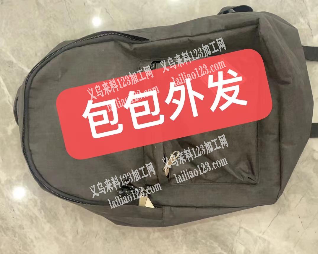 大量箱包订单，找工厂，如图，电话详谈