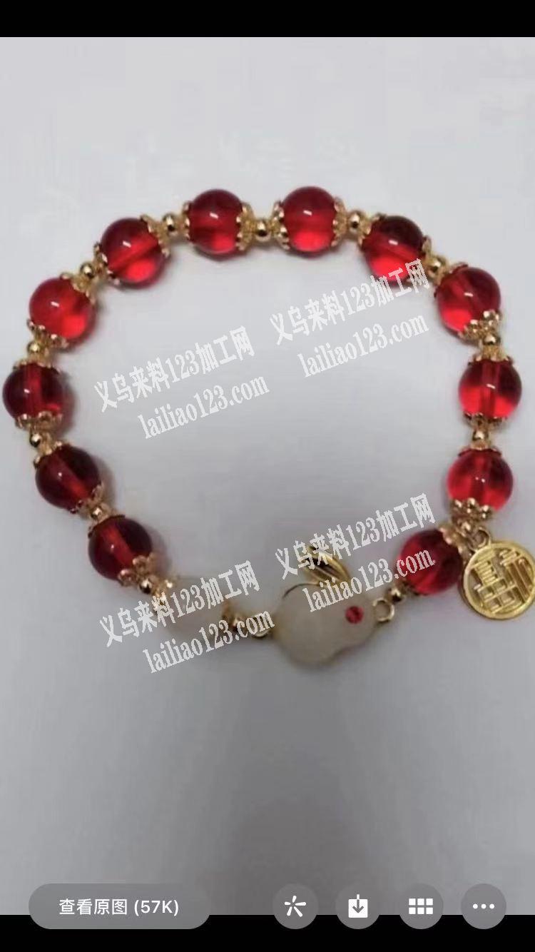 手链穿珠子外发加工。现在就有货，有好几万