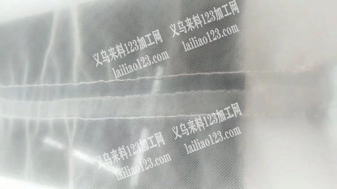 找如图间距一公分的平机，踩直线。哪家能做