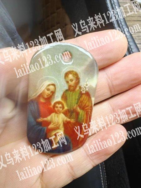 寻找做移印和滴胶的加工厂，材料是铝的，王