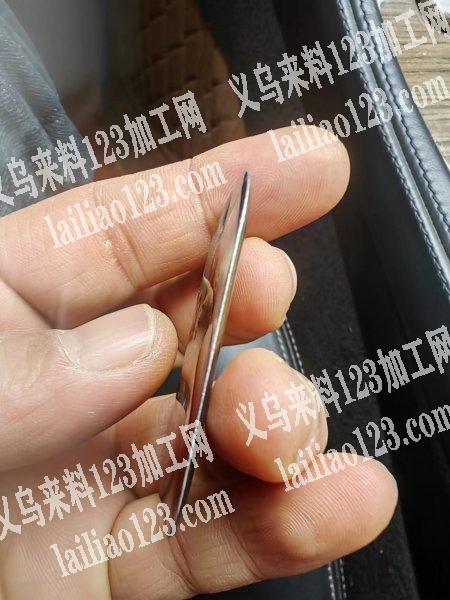 寻找做移印和滴胶的加工厂，材料是铝的，王