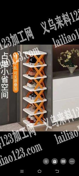找这款注塑模具，求购模具，电话详谈