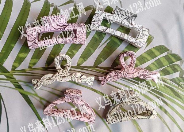 找专业上弹簧加工厂！上塑料抓夹！联系电话