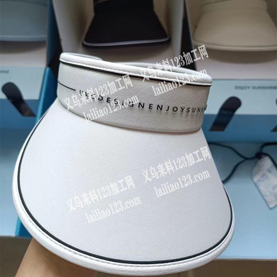长期平车活外发加工，如图，平车活高车活，