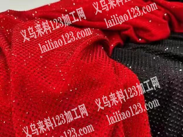 找这个带钻布料，找工厂，采购辅料，电话详