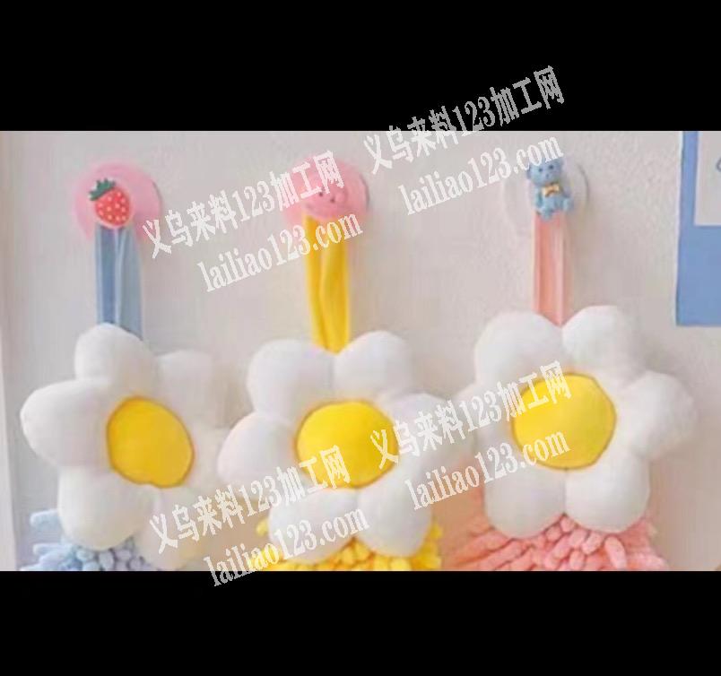 老板委托寻找：10000如图毛绒小花订单