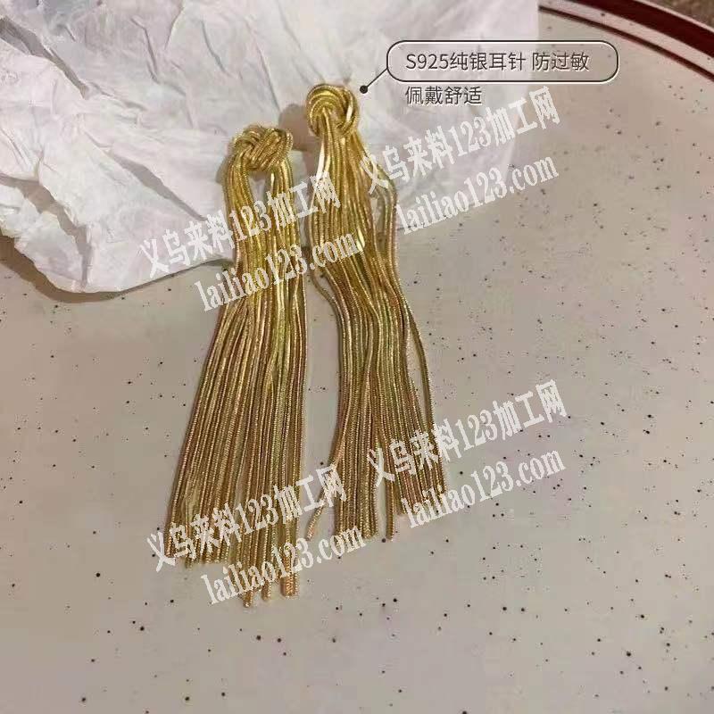 采购如图饰品，哪位老板家里有这样的现货联