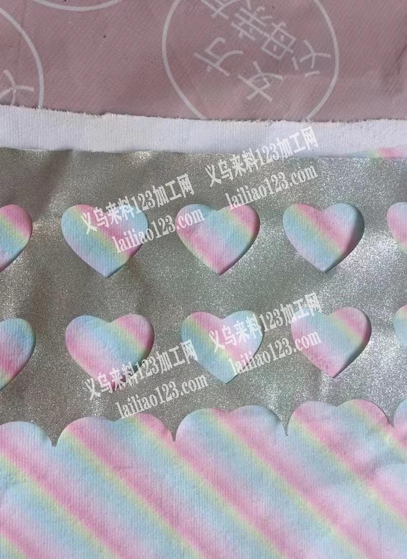 车线外发加工，桃心周边踩线，电话详谈