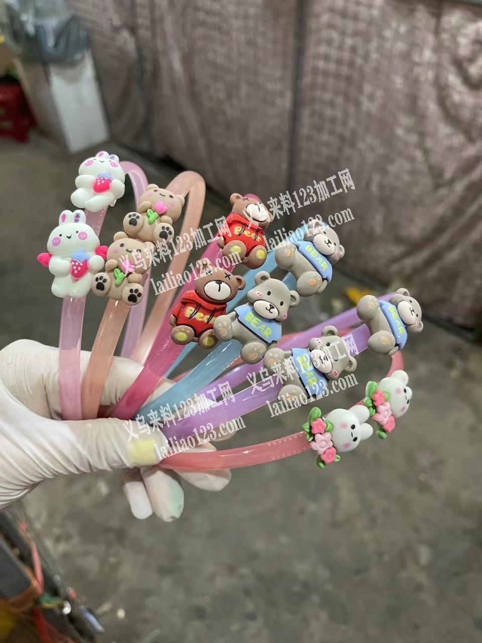 公司寻找如图爆款儿童发箍工厂，有的联系下