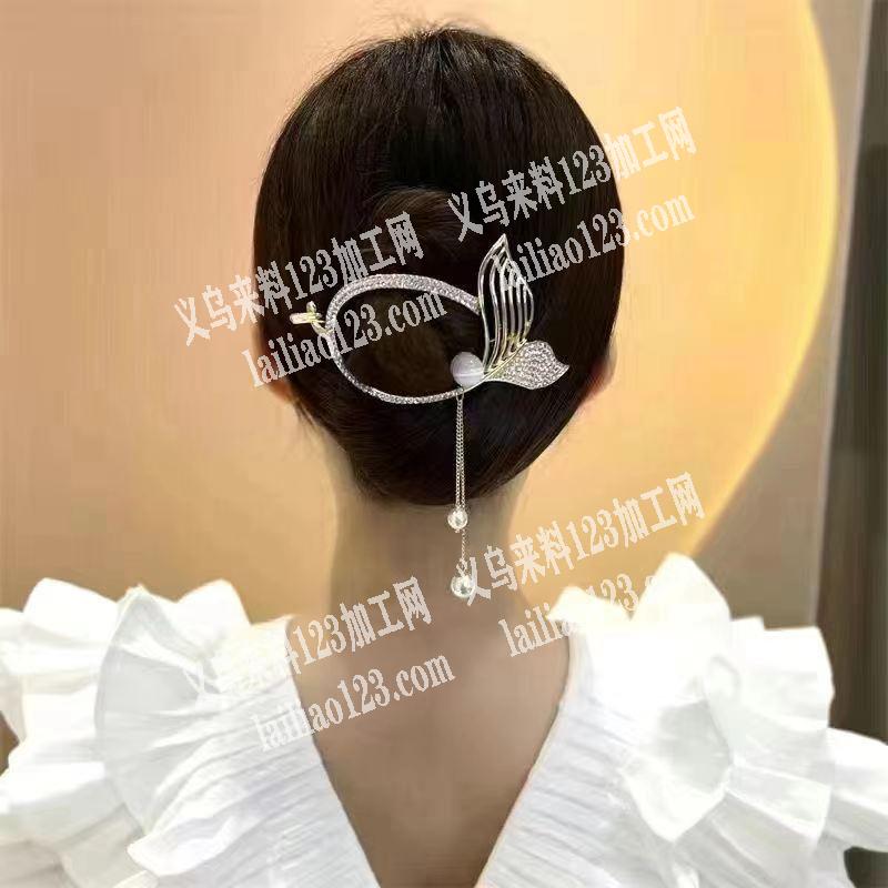 合金毛胚单子，寻找厂家，电话详谈